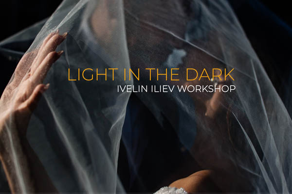 Ivelin Iliev Workshop