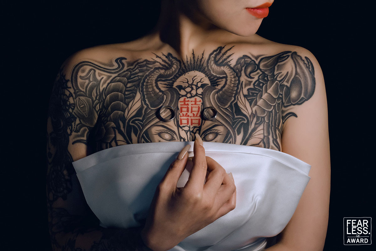 Xiang Qi