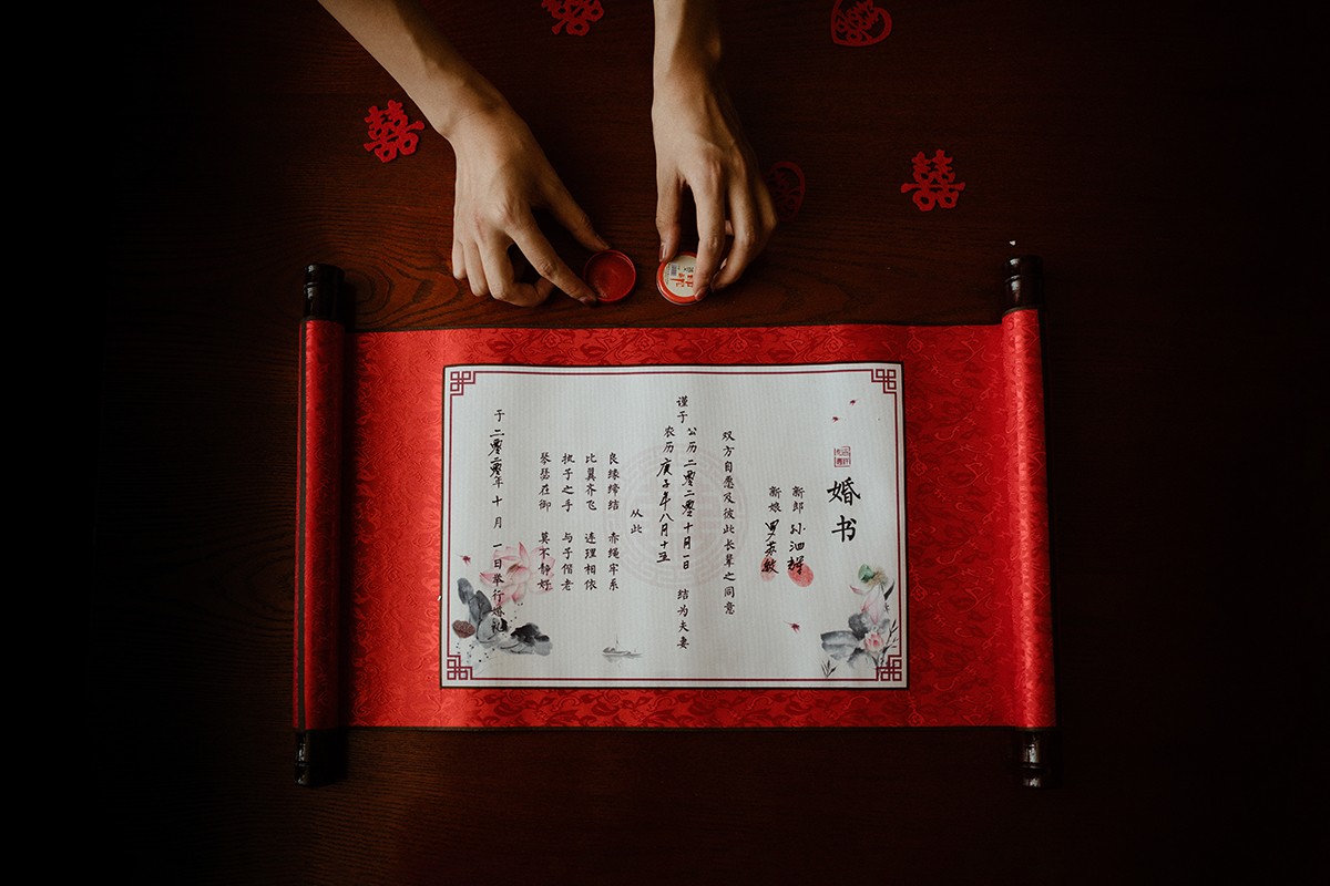 Junxin Zeng portfolio photo