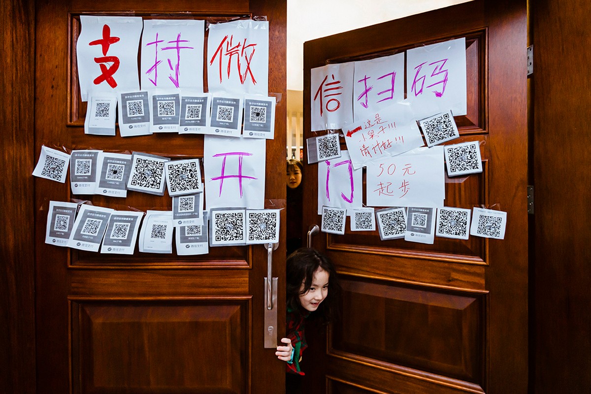 Junxin Zeng portfolio photo