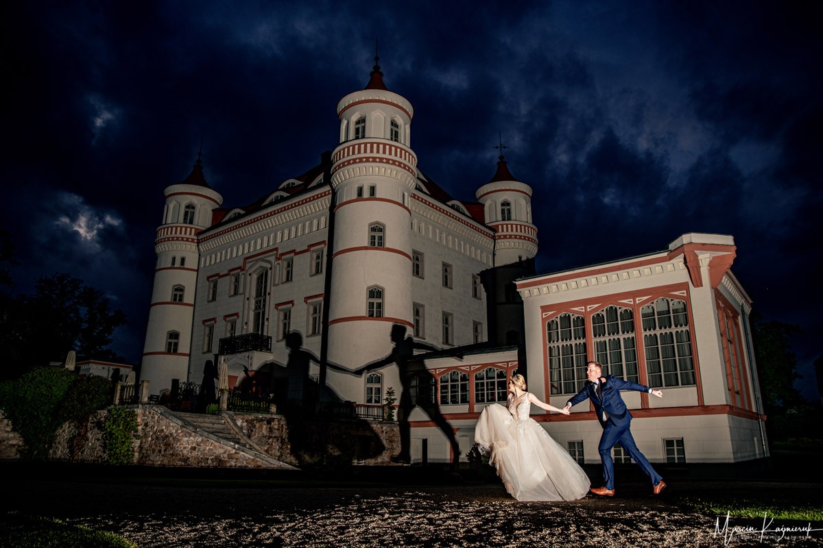 Marcin Kaźmieruk portfolio photo