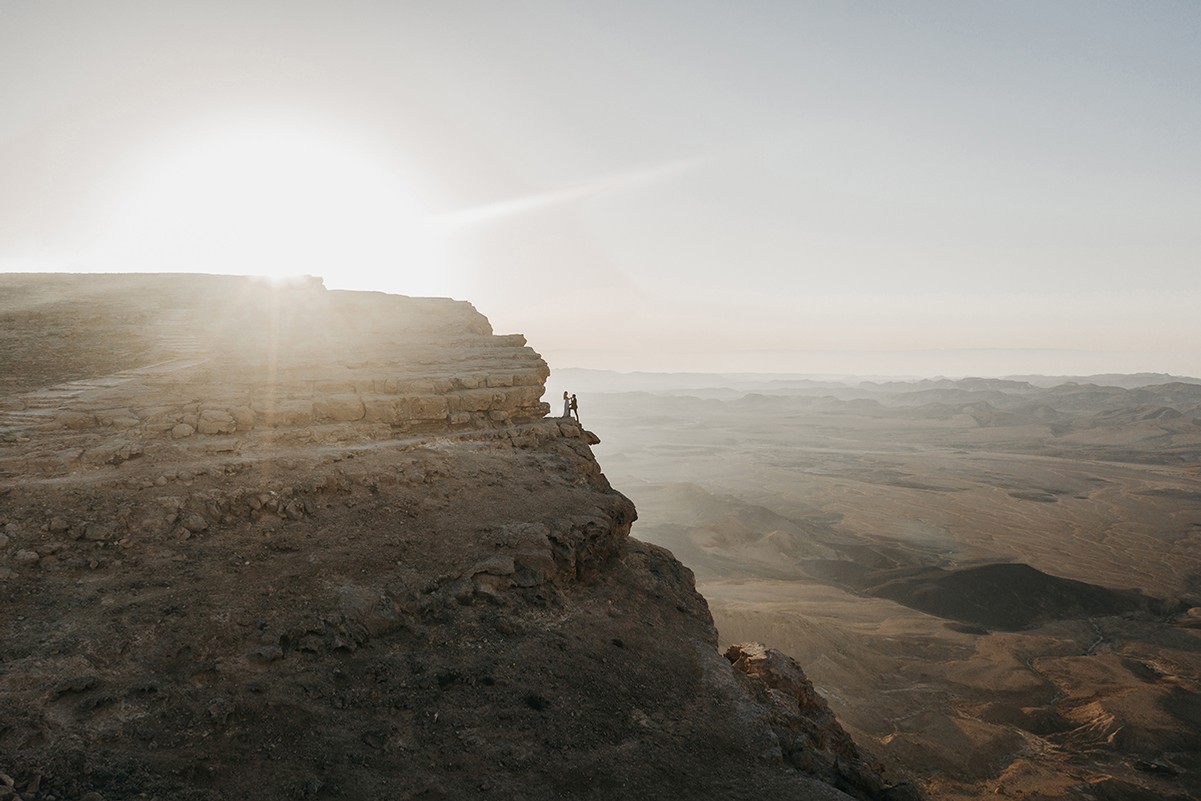 Ori Chayun featured photo