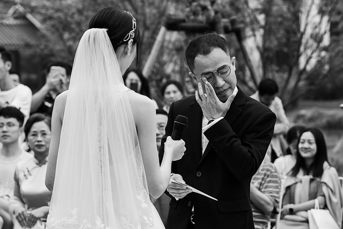 Vincent Mu portfolio photo