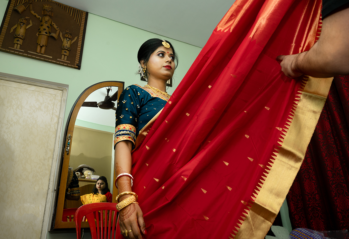 Avismita Bhattacharyya