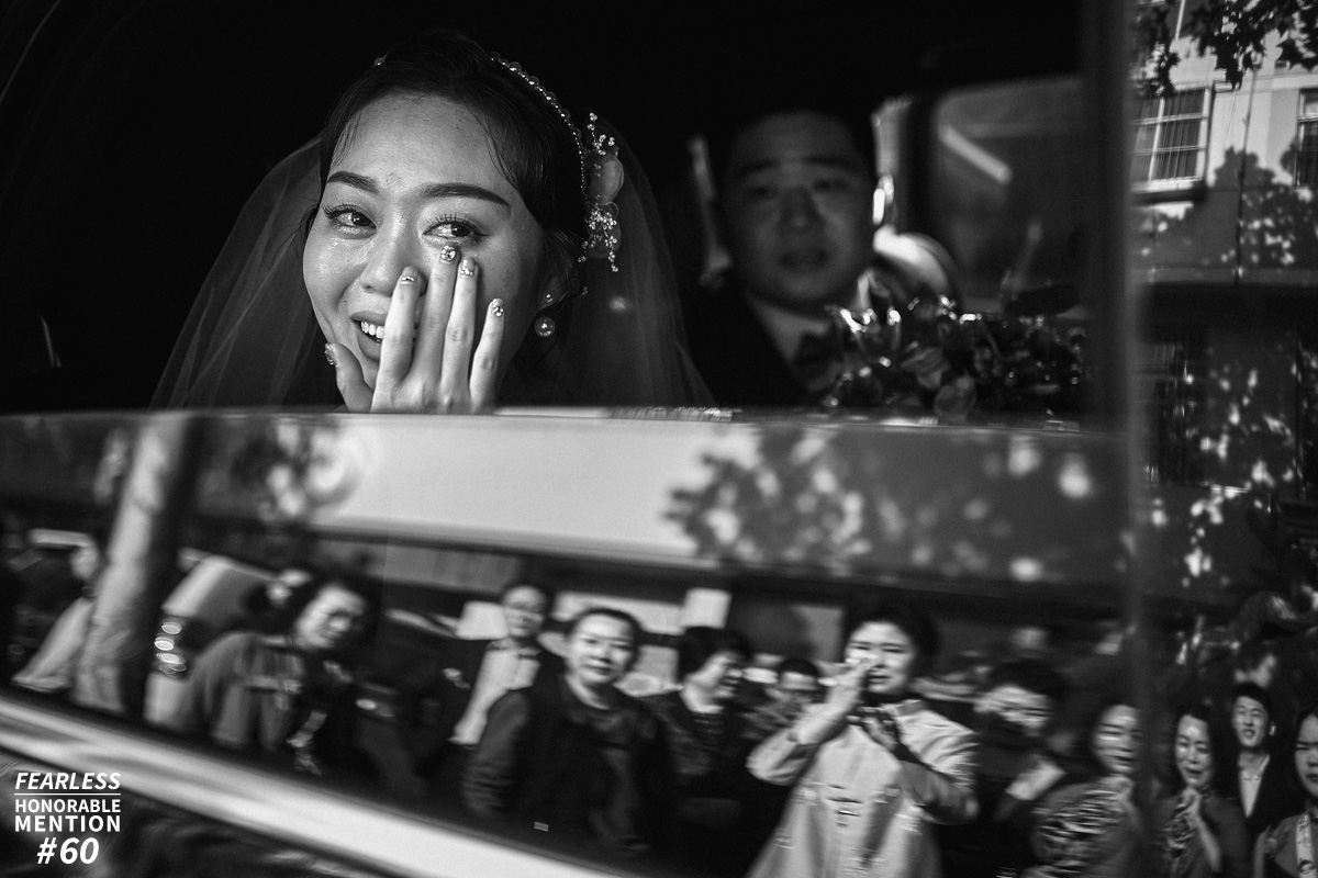Wei Ran Su