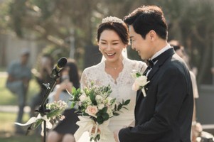 Sung Yon + Young Shin